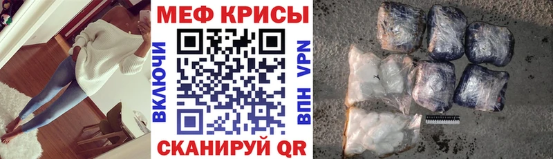 Где купить наркотики Красноармейск Кокаин  Галлюциногенные грибы  omg ONION  СОЛЬ  Конопля  Экстази 