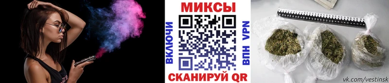 Бутират оксибутират  Красноармейск 