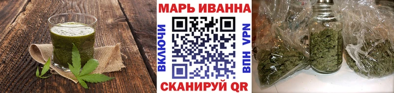 Печенье с ТГК конопля  кракен как войти  Красноармейск  купить  цена 