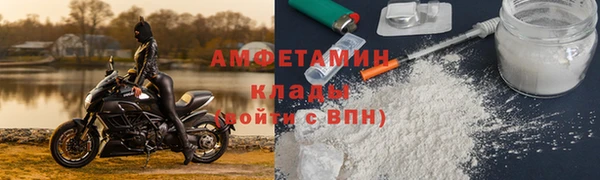 кокаин колумбия Белоозёрский