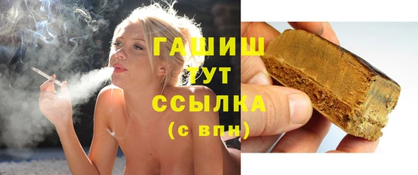 кокаин колумбия Белоозёрский