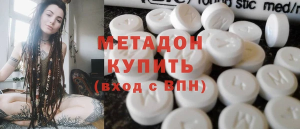 кокаин колумбия Белоозёрский