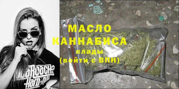 кокаин колумбия Белоозёрский