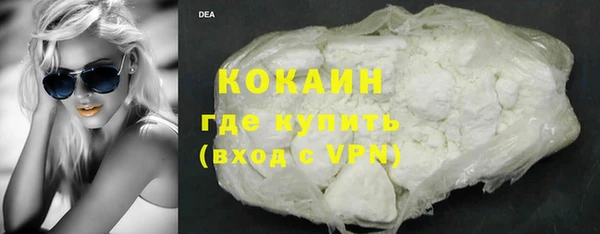 крисы Беломорск