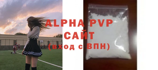 кокаин колумбия Белоозёрский