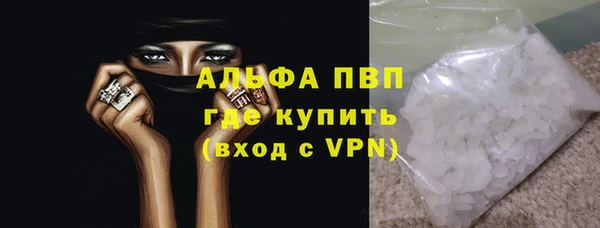 кокаин колумбия Белоозёрский