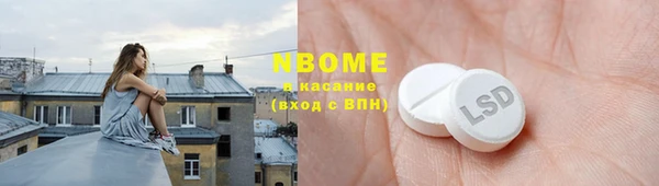 кокаин колумбия Белоозёрский