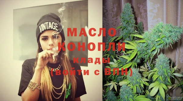 кокаин колумбия Белоозёрский