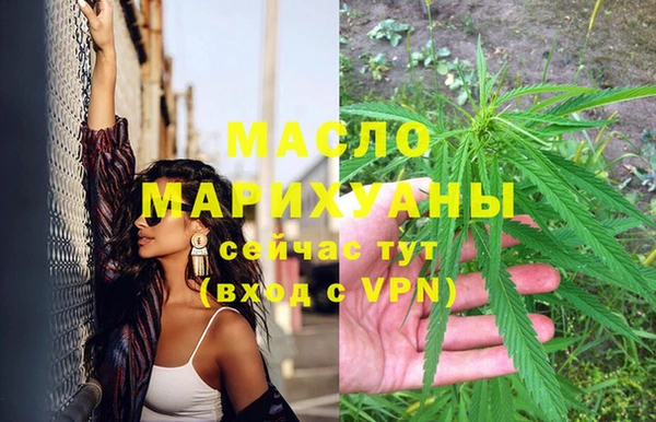 крисы Беломорск