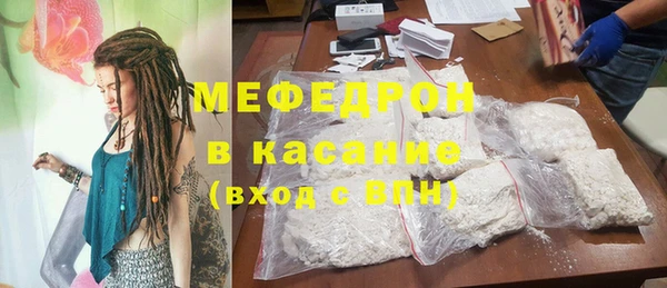 кокаин колумбия Белоозёрский