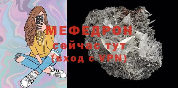 кокаин колумбия Белоозёрский