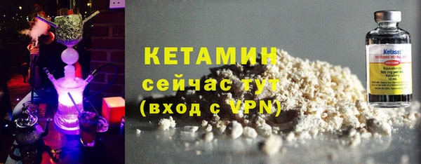 крисы Беломорск