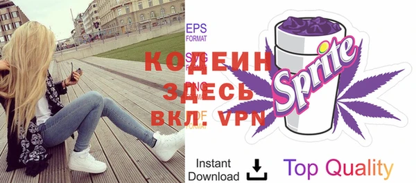 крисы Беломорск