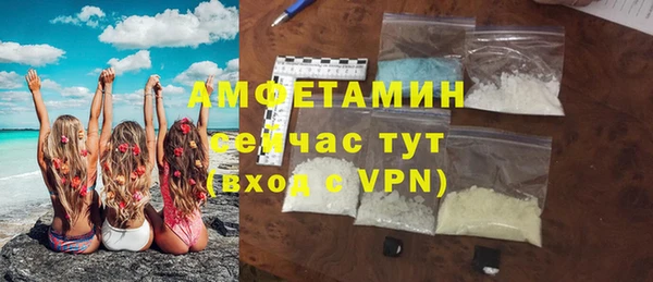 кокаин колумбия Белоозёрский