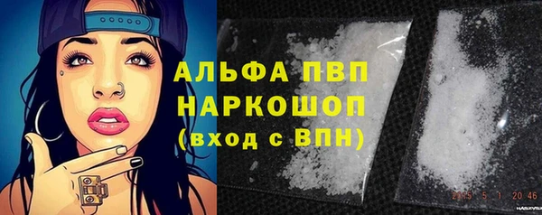 кокаин колумбия Белоозёрский
