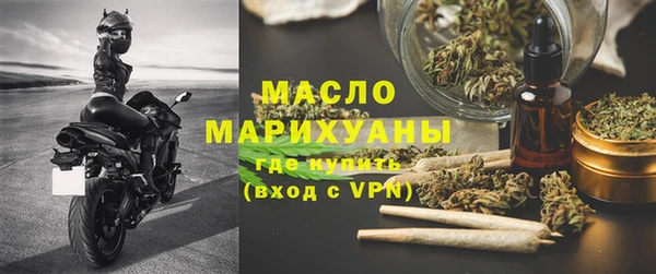 крисы Беломорск