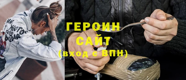 крисы Беломорск