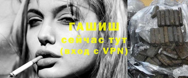 крисы Беломорск