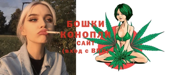 кокаин колумбия Белоозёрский