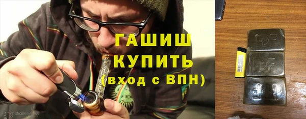 кокаин колумбия Белоозёрский