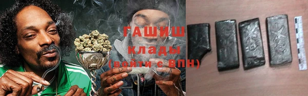 крисы Беломорск