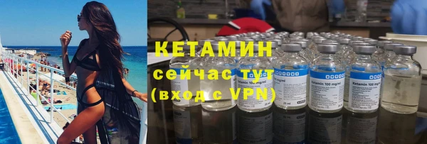 кокаин колумбия Белоозёрский