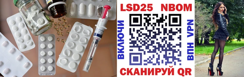 ЛСД экстази кислота ссылка на мегу вход Красноармейск
