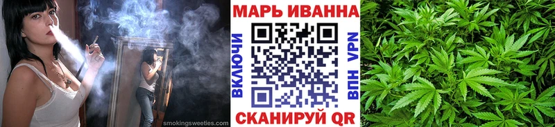 Бошки Шишки AK-47  Красноармейск 
